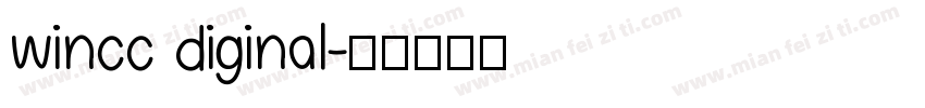 wincc diginal字体转换